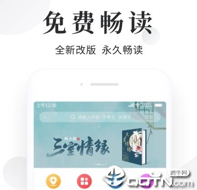 亚搏APP网站